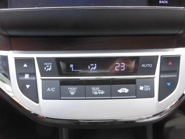 HONDA JADE RS