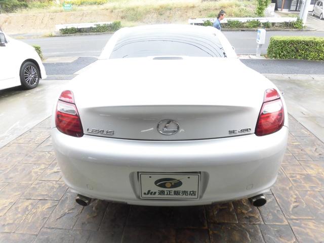 LEXUS SC SC430