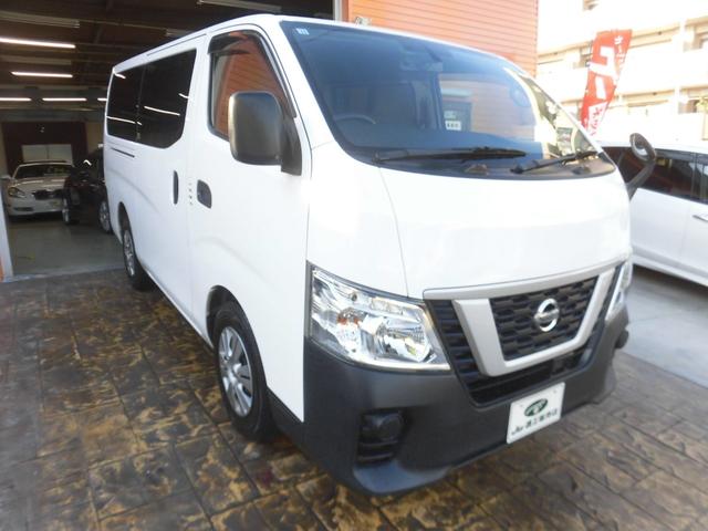 NV350キャラバンバン ロングDX 点検記録簿付 社外ナビ フルセグ Bluetooth バックカメラ ETC キーレスキー スペアキー 衝突軽減ブレーキ ドライブレコーダー付 純正フロアマット プライバシーガラス(6枚目)