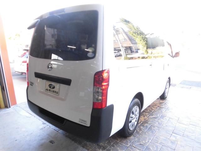 NV350キャラバンバン ロングDX 点検記録簿付 社外ナビ フルセグ Bluetooth バックカメラ ETC キーレスキー スペアキー 衝突軽減ブレーキ ドライブレコーダー付 純正フロアマット プライバシーガラス(8枚目)