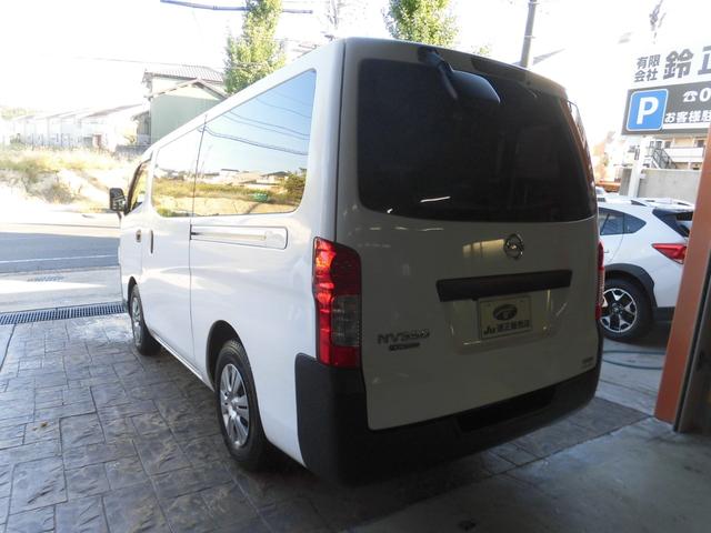 NV350キャラバンバン ロングDX 点検記録簿付 社外ナビ フルセグ Bluetooth バックカメラ ETC キーレスキー スペアキー 衝突軽減ブレーキ ドライブレコーダー付 純正フロアマット プライバシーガラス(9枚目)