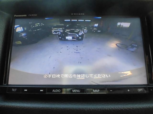 NV350キャラバンバン ロングDX 点検記録簿付 社外ナビ フルセグ Bluetooth バックカメラ ETC キーレスキー スペアキー 衝突軽減ブレーキ ドライブレコーダー付 純正フロアマット プライバシーガラス(10枚目)