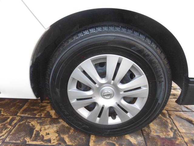 NV350キャラバンバン ロングDX 点検記録簿付 社外ナビ フルセグ Bluetooth バックカメラ ETC キーレスキー スペアキー 衝突軽減ブレーキ ドライブレコーダー付 純正フロアマット プライバシーガラス(19枚目)