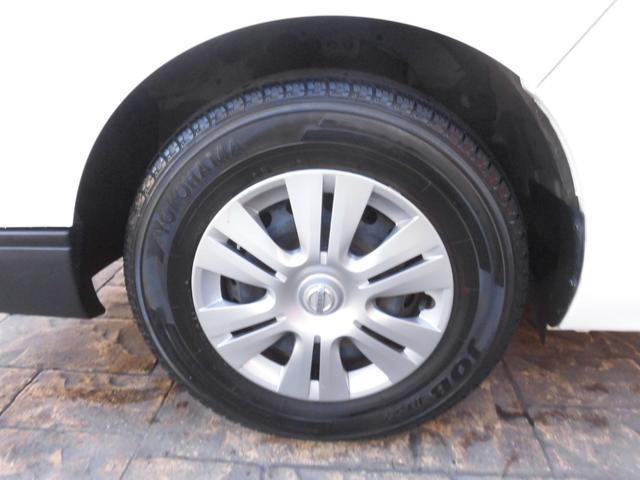 NV350キャラバンバン ロングDX 点検記録簿付 社外ナビ フルセグ Bluetooth バックカメラ ETC キーレスキー スペアキー 衝突軽減ブレーキ ドライブレコーダー付 純正フロアマット プライバシーガラス(22枚目)