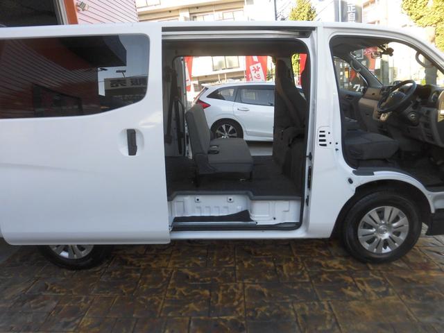 NV350キャラバンバン ロングDX 点検記録簿付 社外ナビ フルセグ Bluetooth バックカメラ ETC キーレスキー スペアキー 衝突軽減ブレーキ ドライブレコーダー付 純正フロアマット プライバシーガラス(25枚目)
