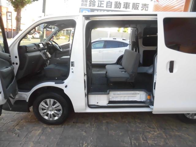 NV350キャラバンバン ロングDX 点検記録簿付 社外ナビ フルセグ Bluetooth バックカメラ ETC キーレスキー スペアキー 衝突軽減ブレーキ ドライブレコーダー付 純正フロアマット プライバシーガラス(29枚目)