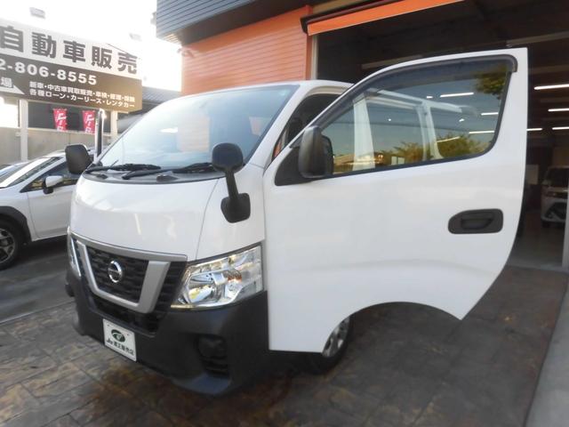 NV350キャラバンバン ロングDX 点検記録簿付 社外ナビ フルセグ Bluetooth バックカメラ ETC キーレスキー スペアキー 衝突軽減ブレーキ ドライブレコーダー付 純正フロアマット プライバシーガラス(30枚目)