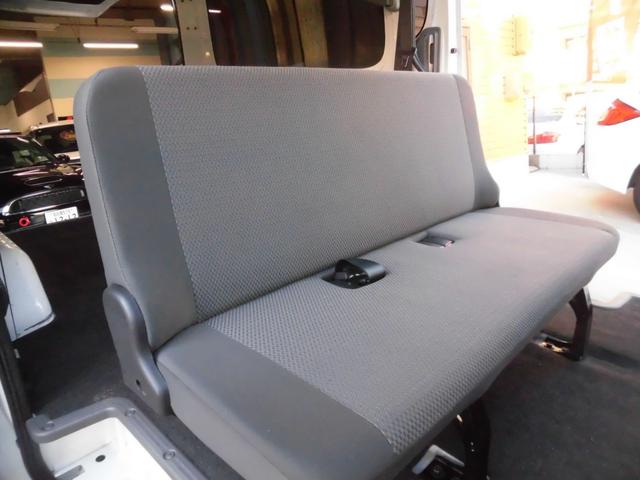 NV350キャラバンバン ロングDX 点検記録簿付 社外ナビ フルセグ Bluetooth バックカメラ ETC キーレスキー スペアキー 衝突軽減ブレーキ ドライブレコーダー付 純正フロアマット プライバシーガラス(36枚目)