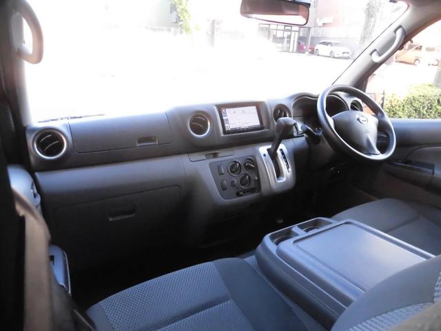 NV350キャラバンバン ロングDX 点検記録簿付 社外ナビ フルセグ Bluetooth バックカメラ ETC キーレスキー スペアキー 衝突軽減ブレーキ ドライブレコーダー付 純正フロアマット プライバシーガラス(46枚目)