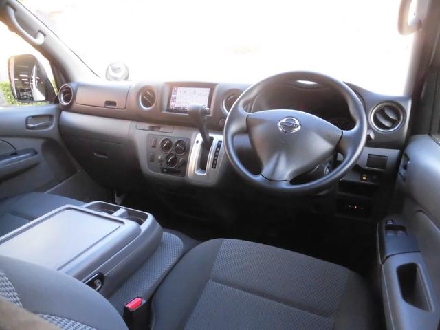 NV350キャラバンバン ロングDX 点検記録簿付 社外ナビ フルセグ Bluetooth バックカメラ ETC キーレスキー スペアキー 衝突軽減ブレーキ ドライブレコーダー付 純正フロアマット プライバシーガラス(47枚目)