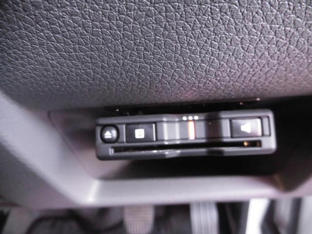 NV350キャラバンバン ロングDX 点検記録簿付 社外ナビ フルセグ Bluetooth バックカメラ ETC キーレスキー スペアキー 衝突軽減ブレーキ ドライブレコーダー付 純正フロアマット プライバシーガラス(53枚目)