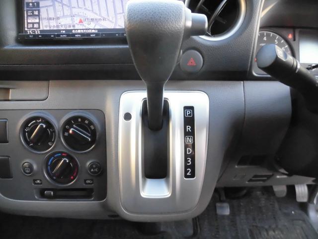NV350キャラバンバン ロングDX 点検記録簿付 社外ナビ フルセグ Bluetooth バックカメラ ETC キーレスキー スペアキー 衝突軽減ブレーキ ドライブレコーダー付 純正フロアマット プライバシーガラス(58枚目)
