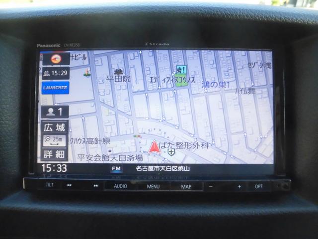 NV350キャラバンバン ロングDX 点検記録簿付 社外ナビ フルセグ Bluetooth バックカメラ ETC キーレスキー スペアキー 衝突軽減ブレーキ ドライブレコーダー付 純正フロアマット プライバシーガラス(59枚目)