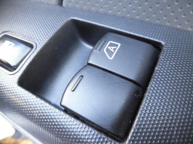 NV350キャラバンバン ロングDX 点検記録簿付 社外ナビ フルセグ Bluetooth バックカメラ ETC キーレスキー スペアキー 衝突軽減ブレーキ ドライブレコーダー付 純正フロアマット プライバシーガラス(61枚目)