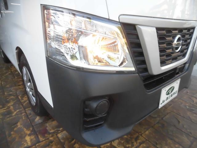 NV350キャラバンバン ロングDX 点検記録簿付 社外ナビ フルセグ Bluetooth バックカメラ ETC キーレスキー スペアキー 衝突軽減ブレーキ ドライブレコーダー付 純正フロアマット プライバシーガラス(62枚目)