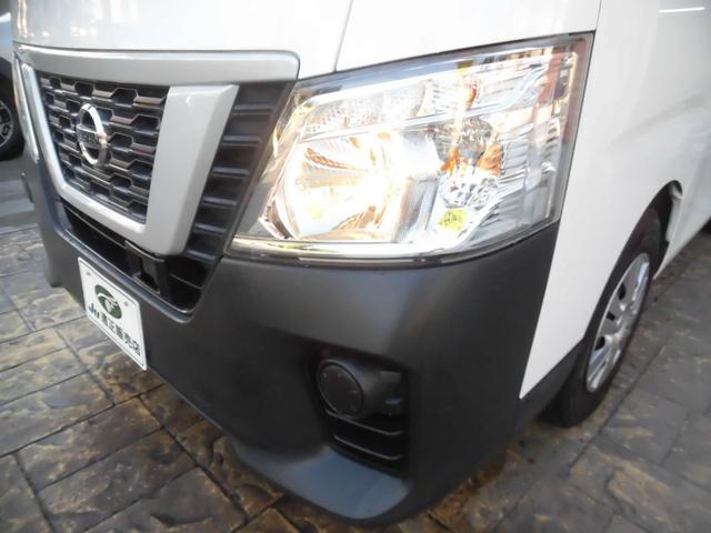 NV350キャラバンバン ロングDX 点検記録簿付 社外ナビ フルセグ Bluetooth バックカメラ ETC キーレスキー スペアキー 衝突軽減ブレーキ ドライブレコーダー付 純正フロアマット プライバシーガラス(63枚目)