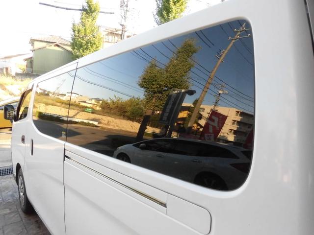 NV350キャラバンバン ロングDX 点検記録簿付 社外ナビ フルセグ Bluetooth バックカメラ ETC キーレスキー スペアキー 衝突軽減ブレーキ ドライブレコーダー付 純正フロアマット プライバシーガラス(67枚目)