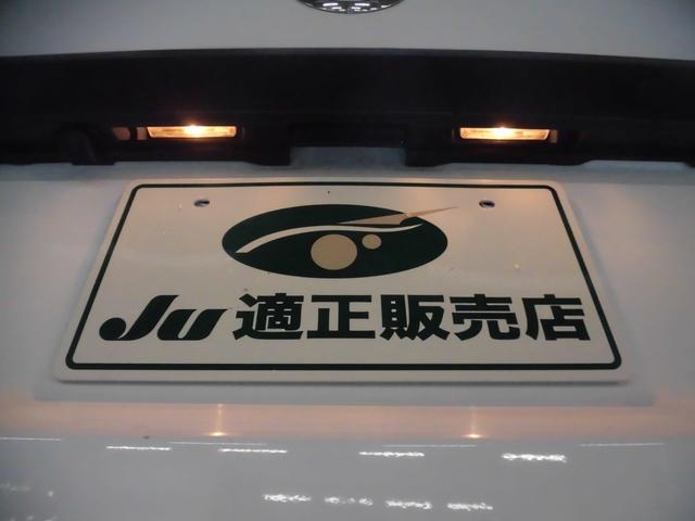 NV350キャラバンバン ロングDX 点検記録簿付 社外ナビ フルセグ Bluetooth バックカメラ ETC キーレスキー スペアキー 衝突軽減ブレーキ ドライブレコーダー付 純正フロアマット プライバシーガラス(70枚目)