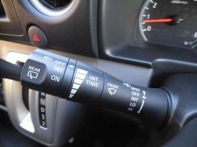 NV350キャラバンバン ロングDX 点検記録簿付 社外ナビ フルセグ Bluetooth バックカメラ ETC キーレスキー スペアキー 衝突軽減ブレーキ ドライブレコーダー付 純正フロアマット プライバシーガラス(75枚目)