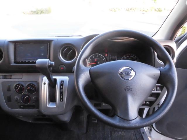 NV350キャラバンバン ロングDX 点検記録簿付 社外ナビ フルセグ Bluetooth バックカメラ ETC キーレスキー スペアキー 衝突軽減ブレーキ ドライブレコーダー付 純正フロアマット プライバシーガラス(78枚目)