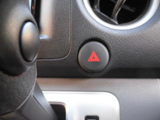 NV350キャラバンバン ロングDX 点検記録簿付 社外ナビ フルセグ Bluetooth バックカメラ ETC キーレスキー スペアキー 衝突軽減ブレーキ ドライブレコーダー付 純正フロアマット プライバシーガラス(79枚目)