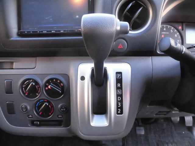NV350キャラバンバン ロングDX 点検記録簿付 社外ナビ フルセグ Bluetooth バックカメラ ETC キーレスキー スペアキー 衝突軽減ブレーキ ドライブレコーダー付 純正フロアマット プライバシーガラス(80枚目)