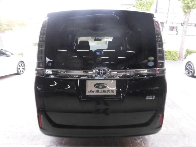 ヴォクシー ハイブリッドＶ　純正９インチナビ　フルセグ　Ｂｌｕｅｔｏｏｔｈ　バックカメラ　ＥＴＣ　両側パワースライドドア　クルーズコントロール　ＬＥＤヘッドライト　スペアキー　シートヒーター　フリップダウンモニター　置くだけ充電（3枚目）