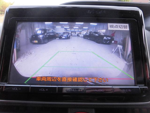 ヴォクシー ハイブリッドＶ　純正９インチナビ　フルセグ　Ｂｌｕｅｔｏｏｔｈ　バックカメラ　ＥＴＣ　両側パワースライドドア　クルーズコントロール　ＬＥＤヘッドライト　スペアキー　シートヒーター　フリップダウンモニター　置くだけ充電（10枚目）