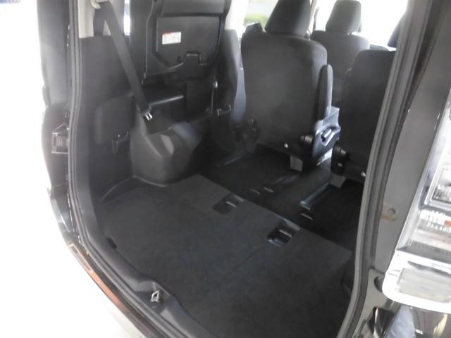 ヴォクシー ハイブリッドＶ　純正９インチナビ　フルセグ　Ｂｌｕｅｔｏｏｔｈ　バックカメラ　ＥＴＣ　両側パワースライドドア　クルーズコントロール　ＬＥＤヘッドライト　スペアキー　シートヒーター　フリップダウンモニター　置くだけ充電（39枚目）