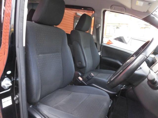 ヴォクシー ハイブリッドＶ　純正９インチナビ　フルセグ　Ｂｌｕｅｔｏｏｔｈ　バックカメラ　ＥＴＣ　両側パワースライドドア　クルーズコントロール　ＬＥＤヘッドライト　スペアキー　シートヒーター　フリップダウンモニター　置くだけ充電（44枚目）