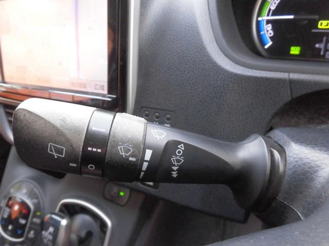 ヴォクシー ハイブリッドＶ　純正９インチナビ　フルセグ　Ｂｌｕｅｔｏｏｔｈ　バックカメラ　ＥＴＣ　両側パワースライドドア　クルーズコントロール　ＬＥＤヘッドライト　スペアキー　シートヒーター　フリップダウンモニター　置くだけ充電（48枚目）