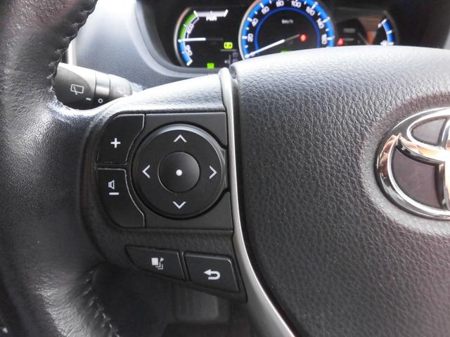 ヴォクシー ハイブリッドＶ　純正９インチナビ　フルセグ　Ｂｌｕｅｔｏｏｔｈ　バックカメラ　ＥＴＣ　両側パワースライドドア　クルーズコントロール　ＬＥＤヘッドライト　スペアキー　シートヒーター　フリップダウンモニター　置くだけ充電（49枚目）