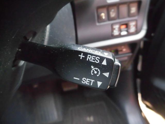 ヴォクシー ハイブリッドＶ　純正９インチナビ　フルセグ　Ｂｌｕｅｔｏｏｔｈ　バックカメラ　ＥＴＣ　両側パワースライドドア　クルーズコントロール　ＬＥＤヘッドライト　スペアキー　シートヒーター　フリップダウンモニター　置くだけ充電（50枚目）