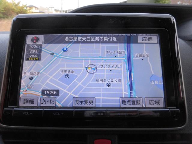 ヴォクシー ハイブリッドＶ　純正９インチナビ　フルセグ　Ｂｌｕｅｔｏｏｔｈ　バックカメラ　ＥＴＣ　両側パワースライドドア　クルーズコントロール　ＬＥＤヘッドライト　スペアキー　シートヒーター　フリップダウンモニター　置くだけ充電（61枚目）