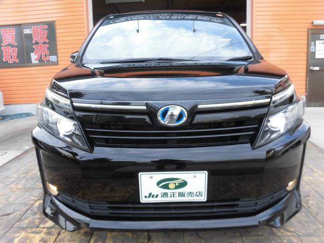 ヴォクシー ハイブリッドＶ　純正９インチナビ　フルセグ　Ｂｌｕｅｔｏｏｔｈ　バックカメラ　ＥＴＣ　両側パワースライドドア　クルーズコントロール　ＬＥＤヘッドライト　スペアキー　シートヒーター　フリップダウンモニター　置くだけ充電（66枚目）