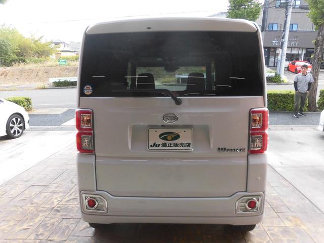 ウェイク ＧターボＶＳ　ＳＡＩＩＩ　純正ナビ　フルセグ　Ｂｌｕｅｔｏｏｔｈ　アラウンドビューバックモニター　ＬＥＤヘッドライト　ＥＴＣ　走行中テレビＯＫ　スマートアシスト　スペアキー有　両側パワースライドドア　ドライビングサポート（3枚目）