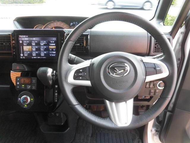 ウェイク ＧターボＶＳ　ＳＡＩＩＩ　純正ナビ　フルセグ　Ｂｌｕｅｔｏｏｔｈ　アラウンドビューバックモニター　ＬＥＤヘッドライト　ＥＴＣ　走行中テレビＯＫ　スマートアシスト　スペアキー有　両側パワースライドドア　ドライビングサポート（16枚目）