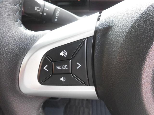 ウェイク ＧターボＶＳ　ＳＡＩＩＩ　純正ナビ　フルセグ　Ｂｌｕｅｔｏｏｔｈ　アラウンドビューバックモニター　ＬＥＤヘッドライト　ＥＴＣ　走行中テレビＯＫ　スマートアシスト　スペアキー有　両側パワースライドドア　ドライビングサポート（45枚目）