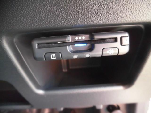 ウェイク ＧターボＶＳ　ＳＡＩＩＩ　純正ナビ　フルセグ　Ｂｌｕｅｔｏｏｔｈ　アラウンドビューバックモニター　ＬＥＤヘッドライト　ＥＴＣ　走行中テレビＯＫ　スマートアシスト　スペアキー有　両側パワースライドドア　ドライビングサポート（46枚目）