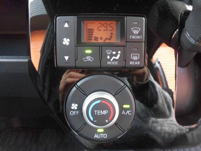 ウェイク ＧターボＶＳ　ＳＡＩＩＩ　純正ナビ　フルセグ　Ｂｌｕｅｔｏｏｔｈ　アラウンドビューバックモニター　ＬＥＤヘッドライト　ＥＴＣ　走行中テレビＯＫ　スマートアシスト　スペアキー有　両側パワースライドドア　ドライビングサポート（51枚目）