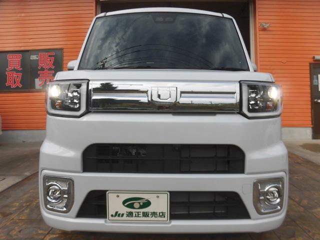 ウェイク ＧターボＶＳ　ＳＡＩＩＩ　純正ナビ　フルセグ　Ｂｌｕｅｔｏｏｔｈ　アラウンドビューバックモニター　ＬＥＤヘッドライト　ＥＴＣ　走行中テレビＯＫ　スマートアシスト　スペアキー有　両側パワースライドドア　ドライビングサポート（63枚目）