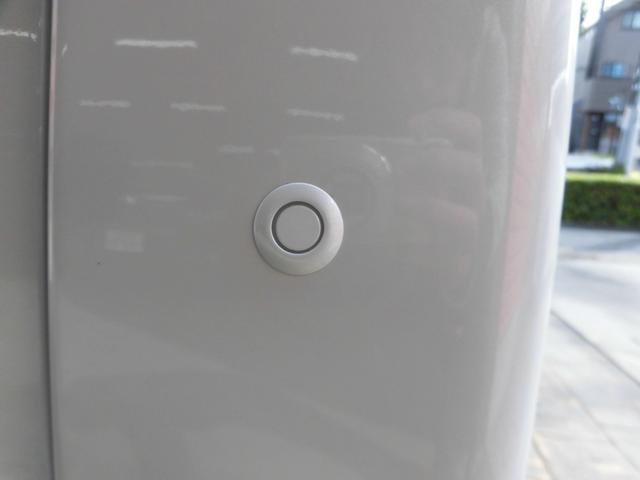 ウェイク ＧターボＶＳ　ＳＡＩＩＩ　純正ナビ　フルセグ　Ｂｌｕｅｔｏｏｔｈ　アラウンドビューバックモニター　ＬＥＤヘッドライト　ＥＴＣ　走行中テレビＯＫ　スマートアシスト　スペアキー有　両側パワースライドドア　ドライビングサポート（71枚目）