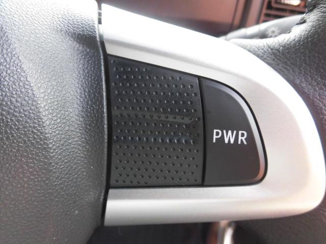 ウェイク ＧターボＶＳ　ＳＡＩＩＩ　純正ナビ　フルセグ　Ｂｌｕｅｔｏｏｔｈ　アラウンドビューバックモニター　ＬＥＤヘッドライト　ＥＴＣ　走行中テレビＯＫ　スマートアシスト　スペアキー有　両側パワースライドドア　ドライビングサポート（78枚目）