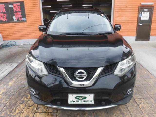 エクストレイル ２０Ｘ　エマージェンシーブレーキパッケージ　純正ナビ　フルセグ　Ｂｌｕｅｔｏｏｔｈ　アラウンドビューバックモニター　ＬＥＤヘッドライト　アイドリングストップ　ＥＴＣ　クルーズコントロール　シートヒーター　クリアランスソナー　純正フロアマット（2枚目）