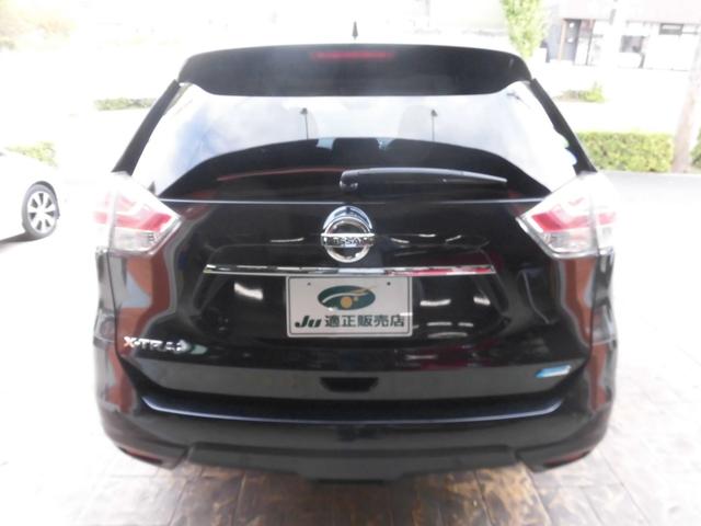 エクストレイル ２０Ｘ　エマージェンシーブレーキパッケージ　純正ナビ　フルセグ　Ｂｌｕｅｔｏｏｔｈ　アラウンドビューバックモニター　ＬＥＤヘッドライト　アイドリングストップ　ＥＴＣ　クルーズコントロール　シートヒーター　クリアランスソナー　純正フロアマット（3枚目）