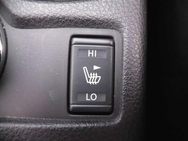 エクストレイル ２０Ｘ　エマージェンシーブレーキパッケージ　純正ナビ　フルセグ　Ｂｌｕｅｔｏｏｔｈ　アラウンドビューバックモニター　ＬＥＤヘッドライト　アイドリングストップ　ＥＴＣ　クルーズコントロール　シートヒーター　クリアランスソナー　純正フロアマット（12枚目）