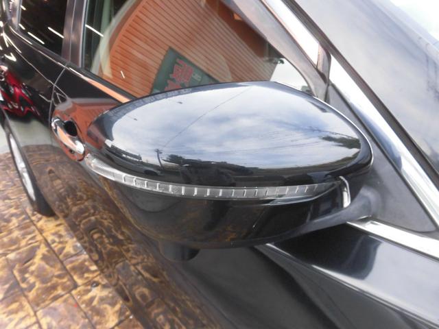 エクストレイル ２０Ｘ　エマージェンシーブレーキパッケージ　純正ナビ　フルセグ　Ｂｌｕｅｔｏｏｔｈ　アラウンドビューバックモニター　ＬＥＤヘッドライト　アイドリングストップ　ＥＴＣ　クルーズコントロール　シートヒーター　クリアランスソナー　純正フロアマット（21枚目）