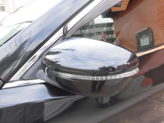 エクストレイル ２０Ｘ　エマージェンシーブレーキパッケージ　純正ナビ　フルセグ　Ｂｌｕｅｔｏｏｔｈ　アラウンドビューバックモニター　ＬＥＤヘッドライト　アイドリングストップ　ＥＴＣ　クルーズコントロール　シートヒーター　クリアランスソナー　純正フロアマット（22枚目）