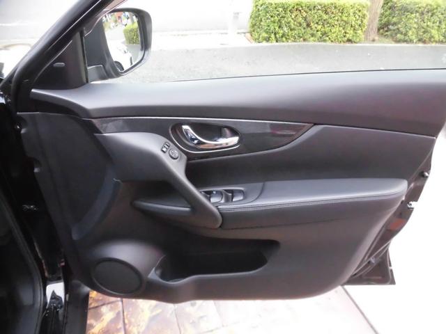 エクストレイル ２０Ｘ　エマージェンシーブレーキパッケージ　純正ナビ　フルセグ　Ｂｌｕｅｔｏｏｔｈ　アラウンドビューバックモニター　ＬＥＤヘッドライト　アイドリングストップ　ＥＴＣ　クルーズコントロール　シートヒーター　クリアランスソナー　純正フロアマット（25枚目）