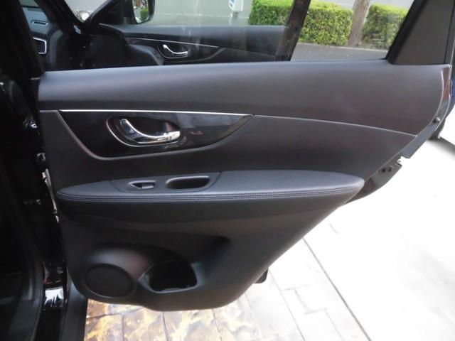 エクストレイル ２０Ｘ　エマージェンシーブレーキパッケージ　純正ナビ　フルセグ　Ｂｌｕｅｔｏｏｔｈ　アラウンドビューバックモニター　ＬＥＤヘッドライト　アイドリングストップ　ＥＴＣ　クルーズコントロール　シートヒーター　クリアランスソナー　純正フロアマット（26枚目）